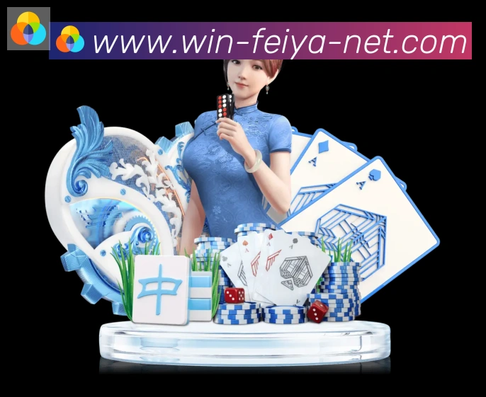 飞亚体育APP 体育赛事宣传图